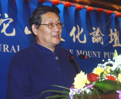 樓宇烈教授