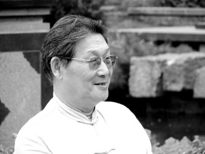 樓宇烈教授