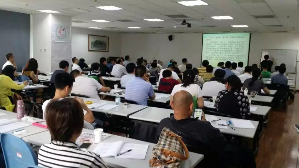 清華大學私募總裁班35、36期北京班授課中