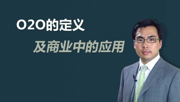 李川