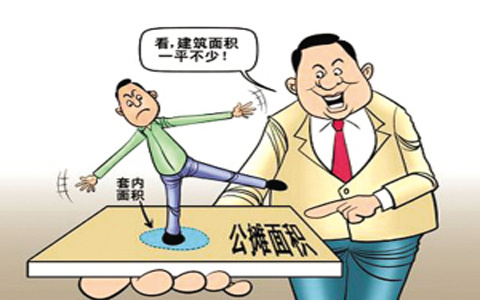 行業(yè)標準陷阱