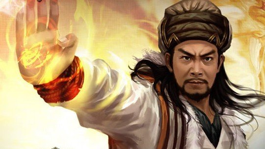 降龍十八掌