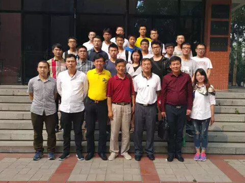 清華大學工商M27班為母校特困生捐款