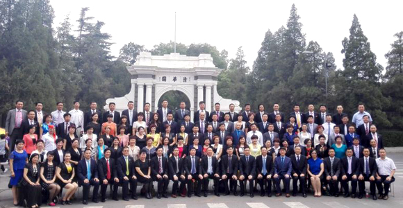 清華大學工商管理研修班2014年結業典禮合影