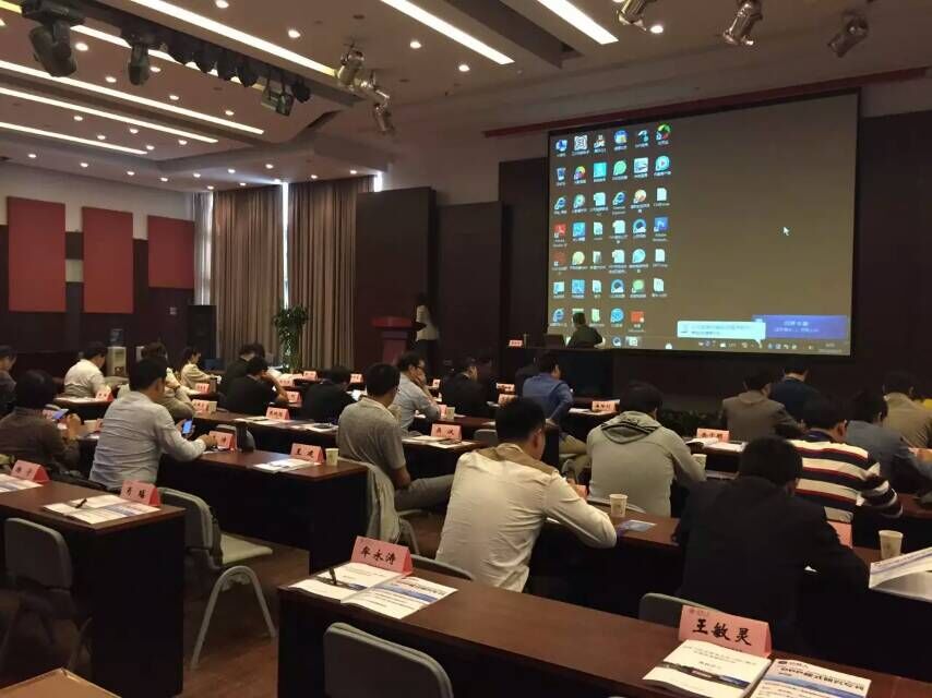 清華大學(xué)PPP模式班10月份開課現(xiàn)場(chǎng)