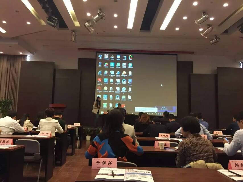 清華大學(xué)PPP模式班學(xué)員上課現(xiàn)場(chǎng)