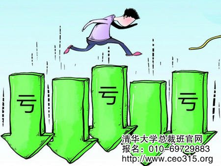 企業虧損陷井