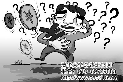 公司紅紅火火,財務卻是虧損的
