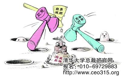 自主決定如何執(zhí)行任務(wù)