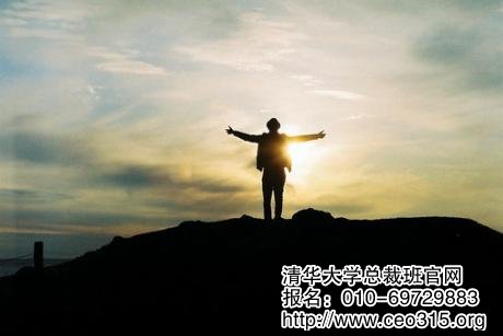 自由安排時(shí)間