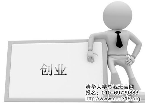 基于市場環境決定該不該進行融資