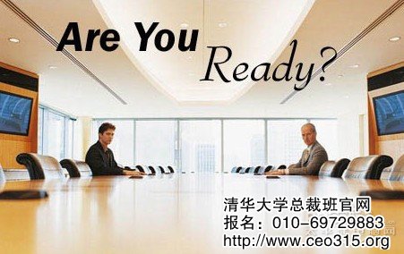 合理開銷