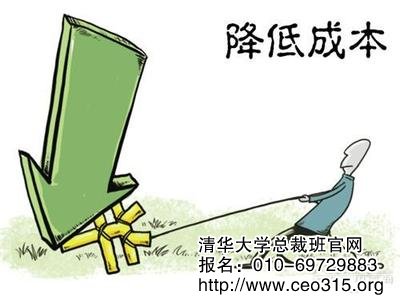 采購(gòu)降低成本