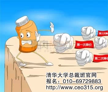 拒絕拖延,現在行動