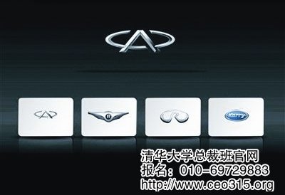 名牌產(chǎn)品,有效帶貨