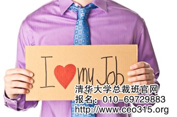 合作伙伴的思想