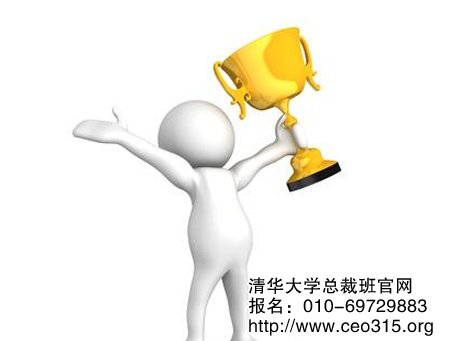 利潤不是定義成功的標(biāo)準(zhǔn)
