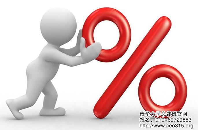 進(jìn)行費(fèi)用審計