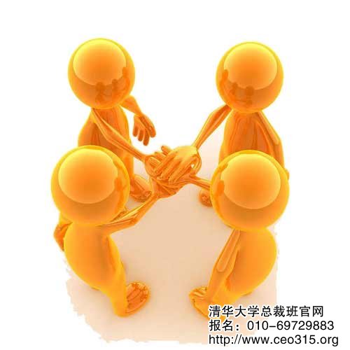 珍惜你的時間