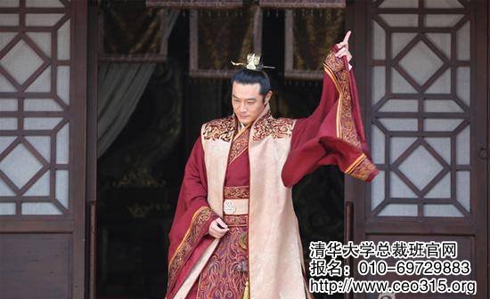 蕭景桓