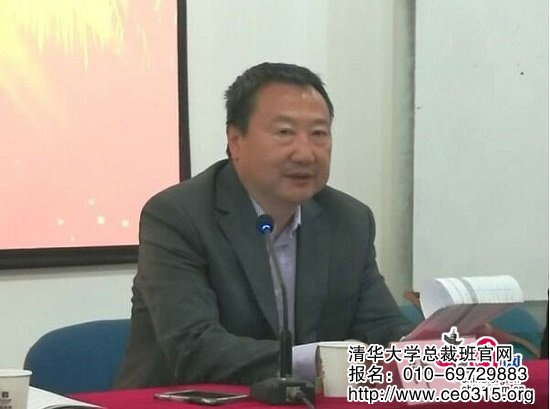 湖南常德首期安監(jiān)系統(tǒng)領(lǐng)導(dǎo)干部清華大學(xué)能力提升研修班正式開班