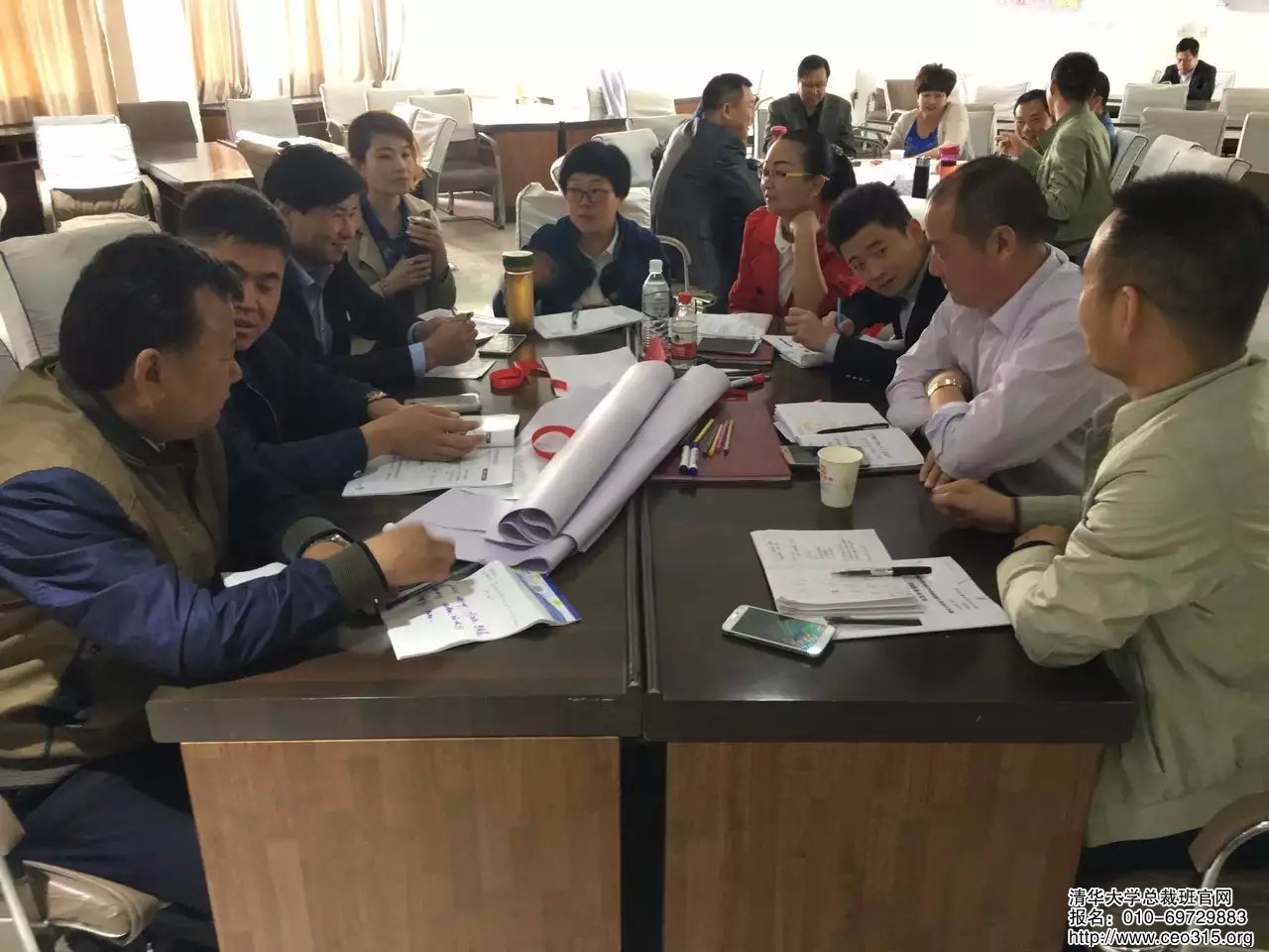 清華大學(xué)高級(jí)工商管理研修班阿克蘇四期班學(xué)員分組討論