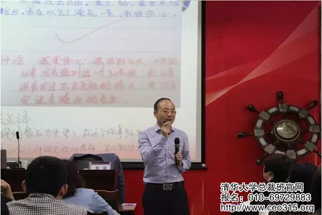唐潮