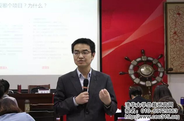 駱永華