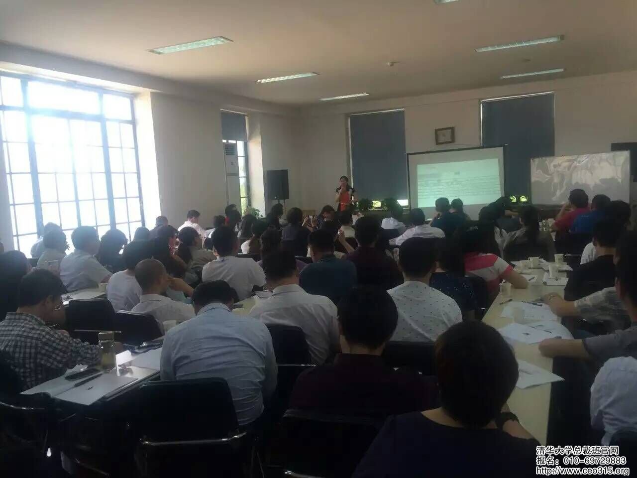 清華建筑總裁班30期同學們努力記著筆記
