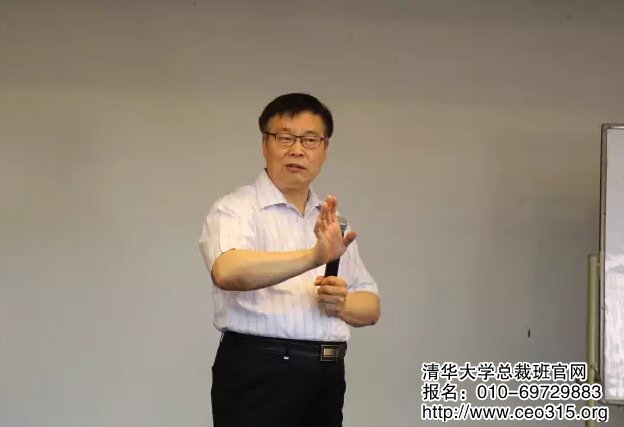 于長濱