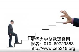 有底線