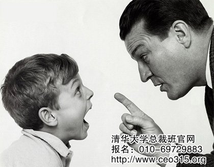 質問