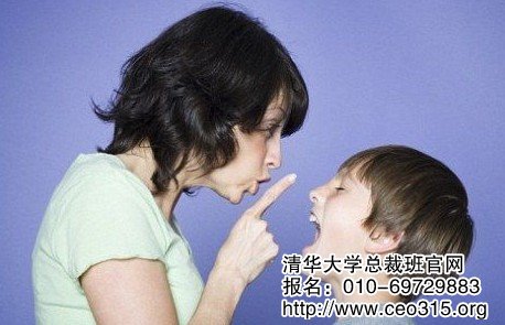 獨白