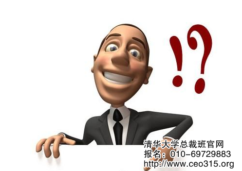 冷談