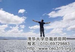 胸懷