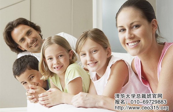 家庭觀