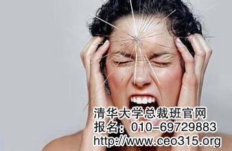 焦慮