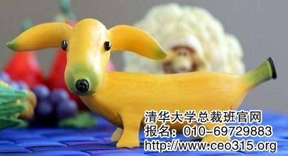 沒有進展