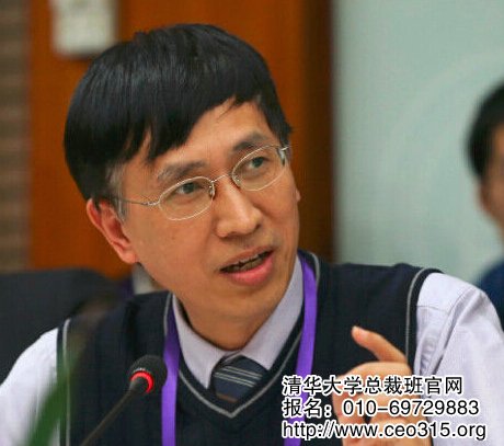 王守清