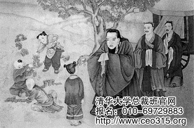 拜師學(xué)藝
