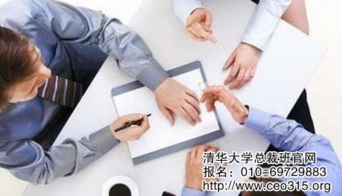 建議成交