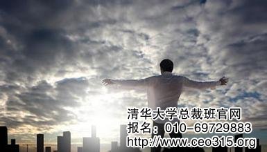 豁達