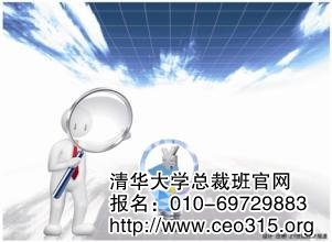 職責局限