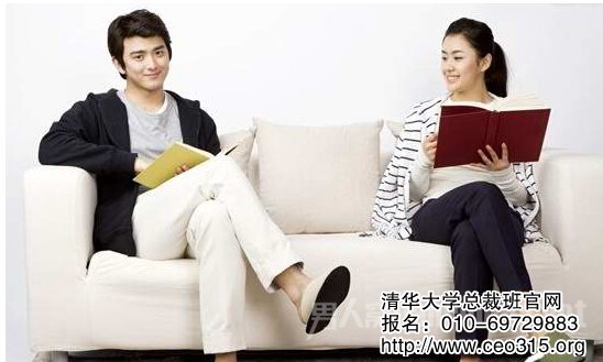 自以為是
