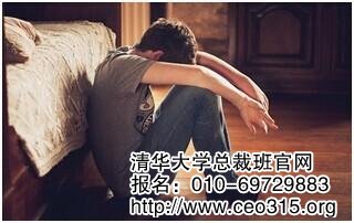 怕犯錯