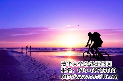 遠行的準備