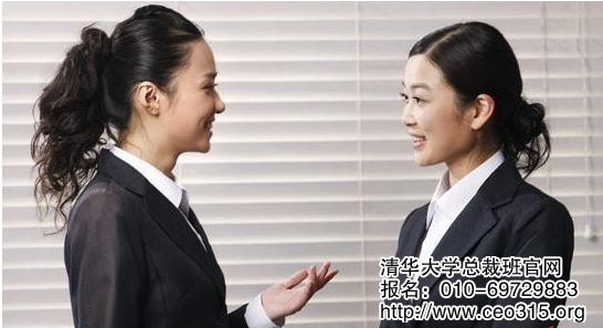 善于溝通