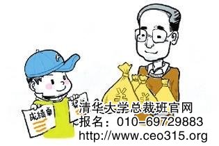 獎賞