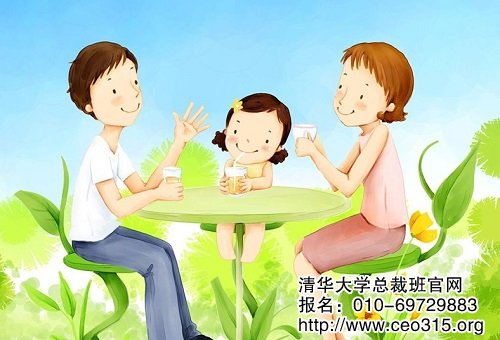 榜樣