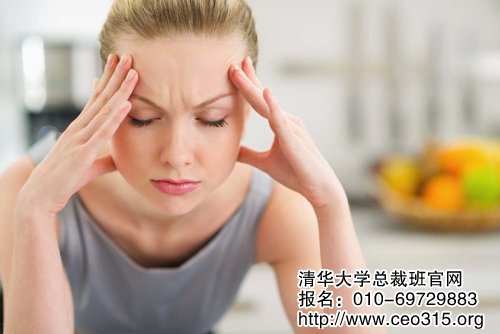 你覺得你的壓力很大?